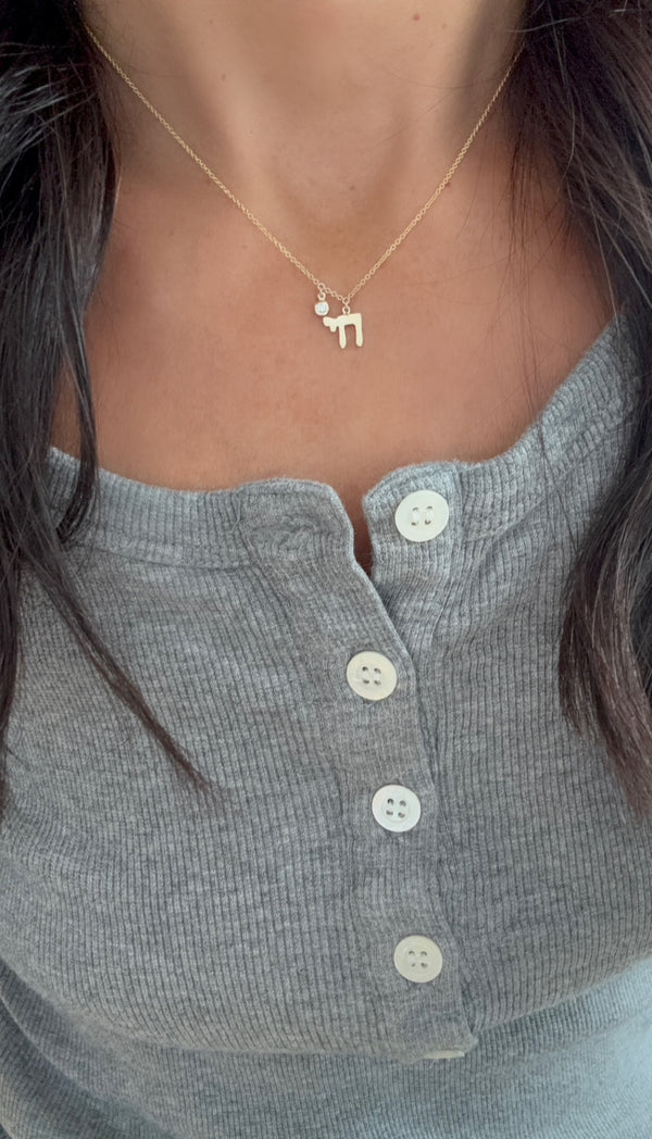 The Chai Diamond Dangle Necklace
