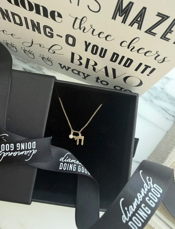 The Chai Diamond Dangle Necklace