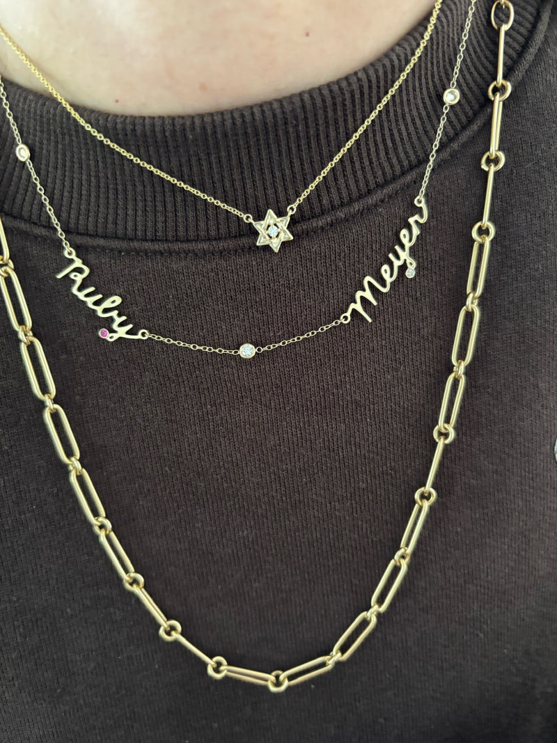 The Sarah Jewish Star Necklace